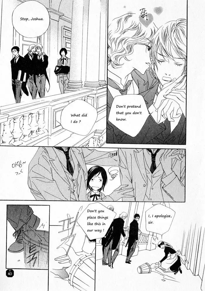 Savage Garden Chapter 1 23